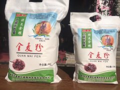 “无糖食品”平台携手上海起与集团促进行业互联网发展